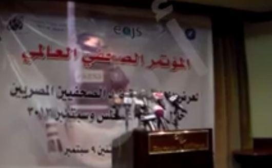 فيديو..مؤتمر صحفي لعرض الانتهاكات ضد الصحفيين الإلكترونيين