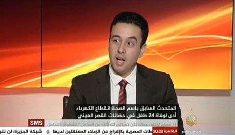 المتحدث السابق لـ”الصحة”:إلقاء مريض أمام مستشفى بطنطا “مؤسف”