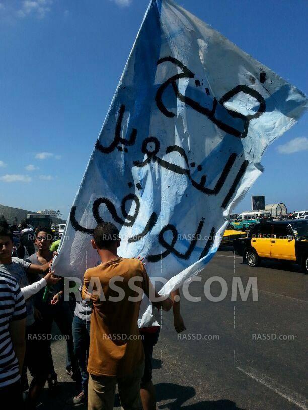 طلاب التحويل الورقي بالإسكندرية يبدأون اعتصاما مفتوحا