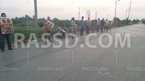 سلاسل بشرية بالمنوفية تنديدًا بالأوضاع المعيشية