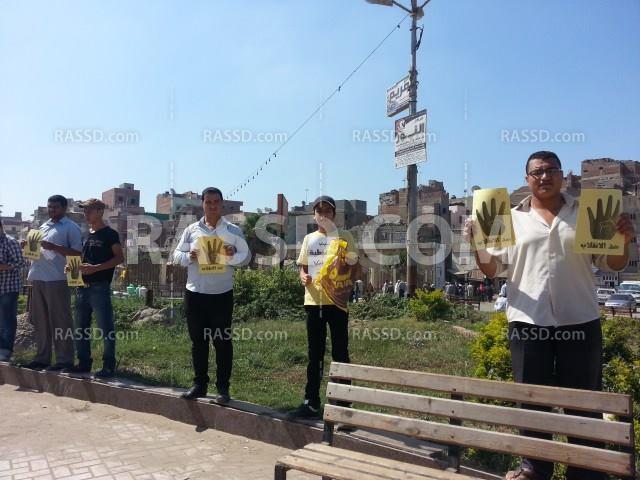 شباب ضد الانقلاب بكفر الشيخ يحتجون علي قرار الضبطية القضائية