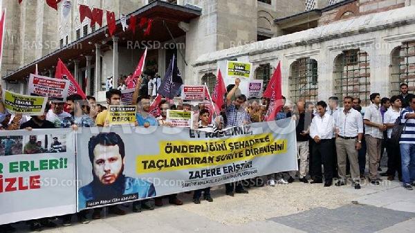 فعالية بأكبر مساجد تركيا تضامنا مع المقاومة السورية