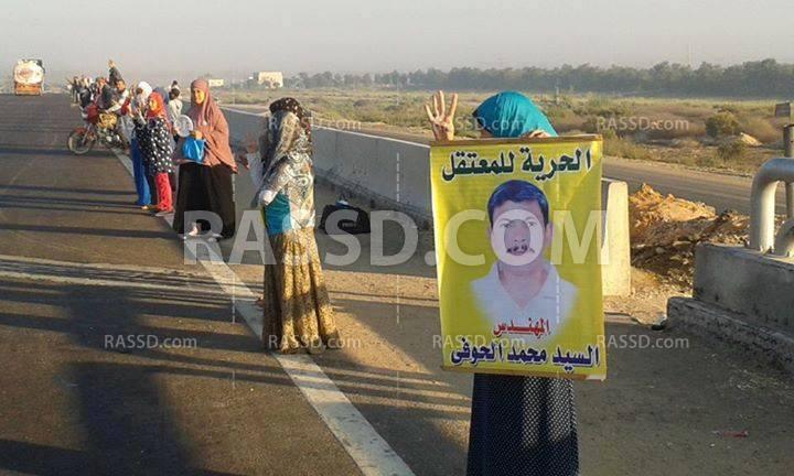 “شارات سوداء” بالبحيرة تنديدًا بالوضع الاقتصادي