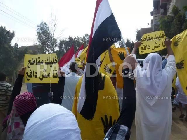 فعاليتان في “المنوفية” تنديدًا بالأوضاع المعيشية