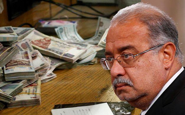 رغم  تجاوز الدين المحلى 2٫5 تريليون.. الحكومة تقترض 24 مليار من البنوك