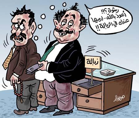 الانقلاب يعيد البيع بالأمر المباشر..الفساد “في عز الضهر”!