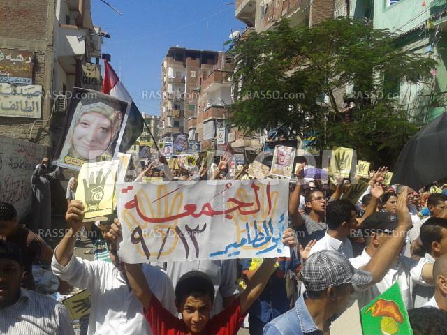 مسيرات حاشدة بأبو المطامير في جمعة الوفاء للشهداء