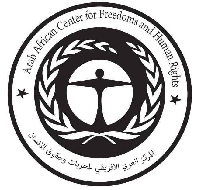 “العربي الإفريقي” يوثق 42 حالة وفاة داخل السجون في أغسطس