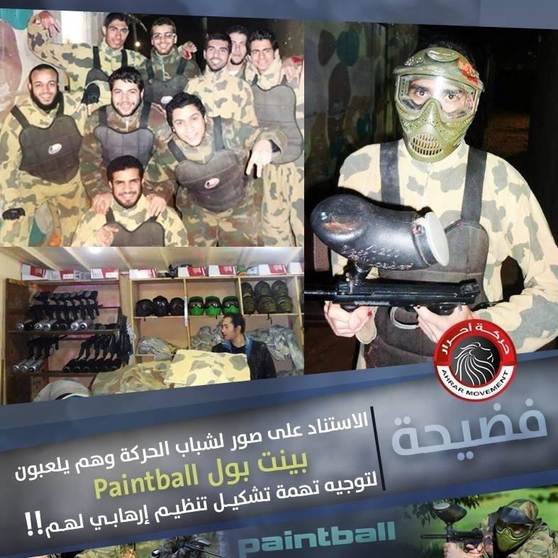 أحرار:أدلة الداخلية على الإرهاب صورة لشباب الحركة وهم يلعبون