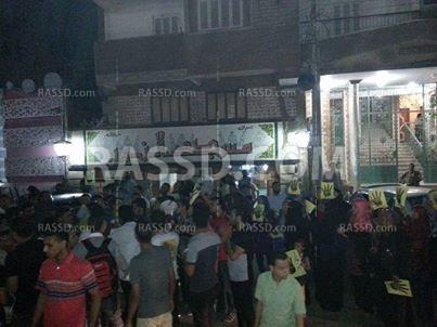 مسيرة حاشدة لرافضي الانقلاب بسوهاج