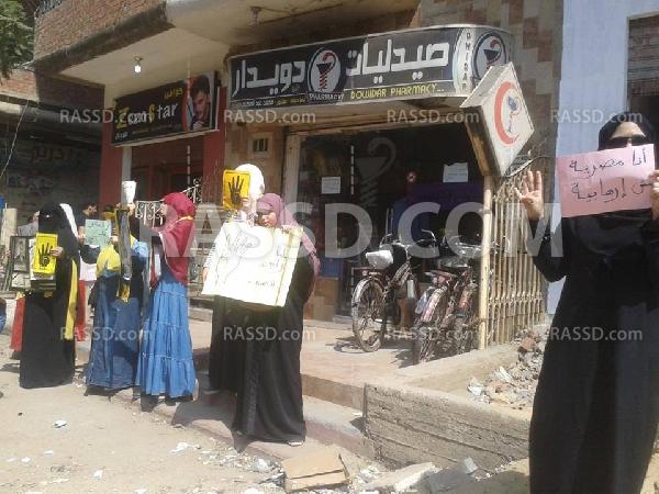 بالصور وقفة لنساء المنوفية ضد الانقلاب