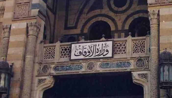 أوقاف أسيوط تجهز 99 ساحة لصلاة عيد الأضحى