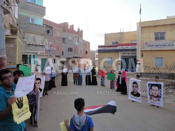 وقفة احتجاجية بميت عوام بالدقهلية للإفراج عن معتقلي القرية