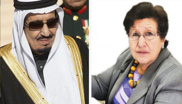 بالفيديو.. صحفية تهاجم تعويض الملك سلمان لذوي ضحايا الرافعة