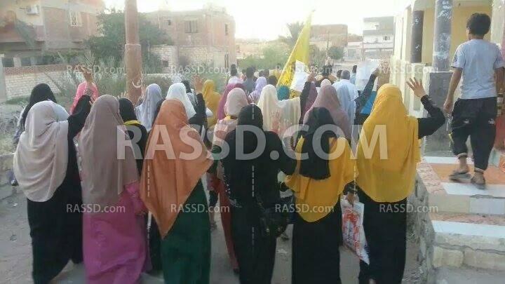 مسيرة بـ”البحيرة” تنديدا بالأحوال المعيشية