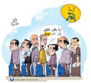 اختراق الهدنة السورية وانتشار الفساد .. أبرز الكاريكاتيرات