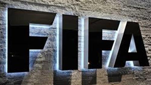 منتخب الفراعنة يتراجع 23 مركزًا في التصنيف الشهري للفيفا