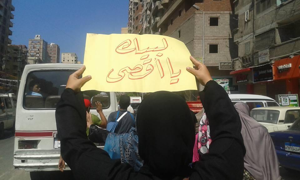 بالصور.. معارضو حكم العسكر ينتفضون في جمعة “نكمل ثورتنا ونحرر أقصانا”