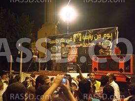 على غرار رابعة والنهضة..توقعات بمجزرة جديدة بكرداسة