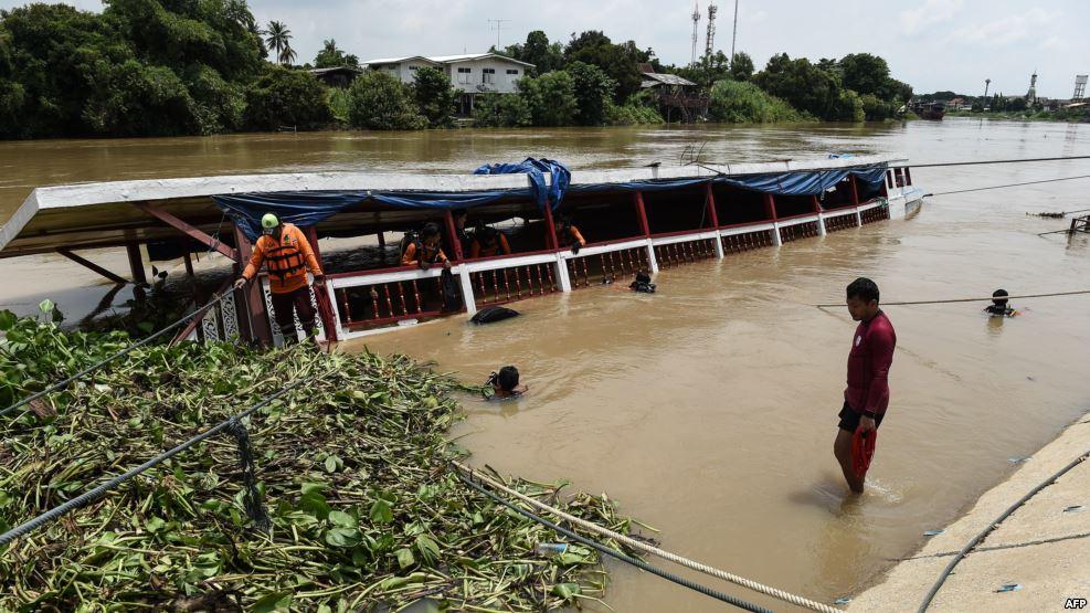 15 غريقًا و11 مفقودًا جراء اصطدام سفينة تايلاندية تقل حجاجًا
