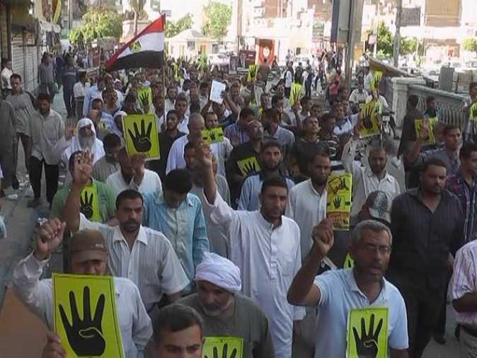 مسيرة بدار السلام بالفيوم للمطالبة بالإفراج عن المعتقلين