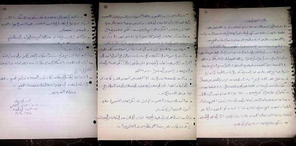 السروجي من معتقله:نعيش في زنازين كالقبور