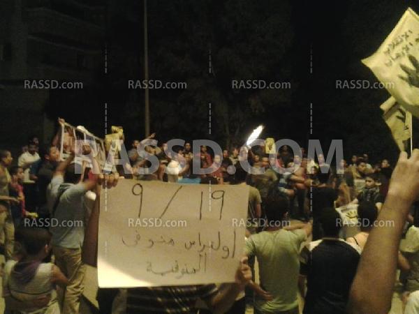 وقفة احتجاجية “لأولتراس” منوفي تنديدا باقتحام كرداسة