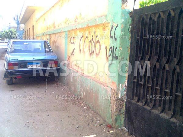 طلاب الدقهلية يدشنون حملات كتابة على جدران المدارس