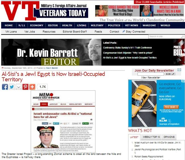 فيترانس تو داي:السيسي يهودي ومصرالآن تحت الاحتلال الصهيوني