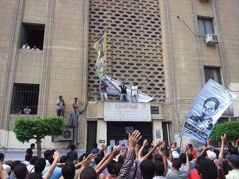 تظاهرة لطلاب الجامعات ترحيبا بزملائهم المفرج عنهم