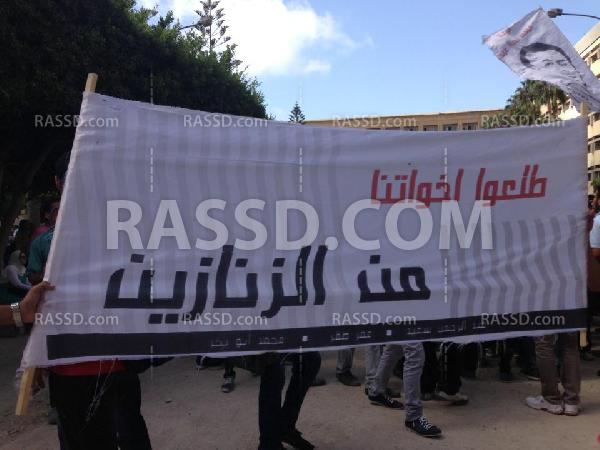 طلاب هندسة إسكندرية يحتجون على اعتقال زملائهم