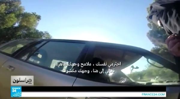 فيديو | مراسلة قناة فرنسية ترصد حياة المواطنين في عاصمة “داعش”