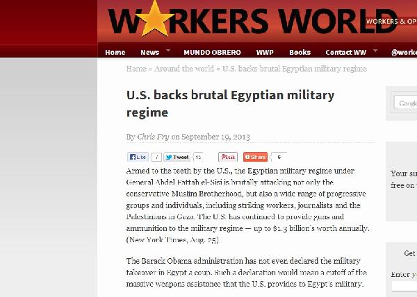 حزب أمريكي: واشنطن تدعم النظام العسكري الوحشي في مصر