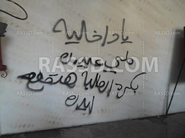 بالصور..إشارة رابعة وشعارات رفض الإنقلاب بجامعة القاهرة