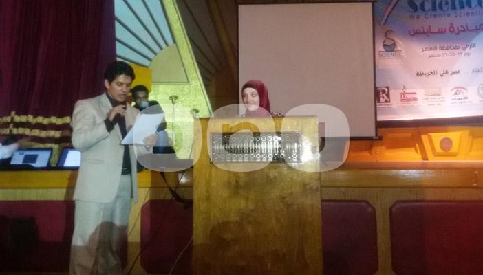 في غياب المسؤولين والصحفيين.. “أصدقاء زويل” تنهي مؤتمرها الأول بالأقصر