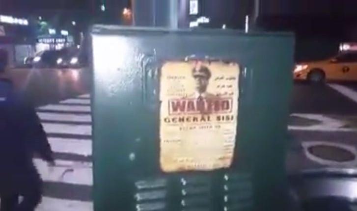 فيديو | صورة السيسي على صناديق القمامة بنيويورك