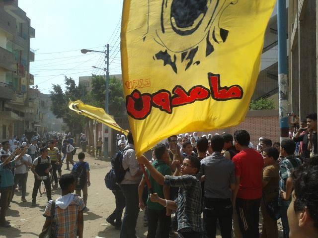 تظاهرة لطلاب مدارس بني سويف تنديدا باعتقال زملائهم