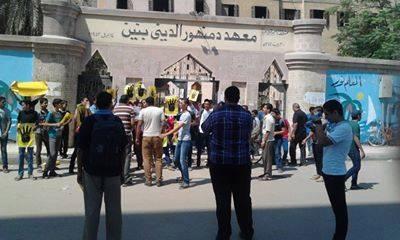 وقفة لـ”طلاب ضد الإنقلاب “أمام المعهد الثانوي بدمنهور