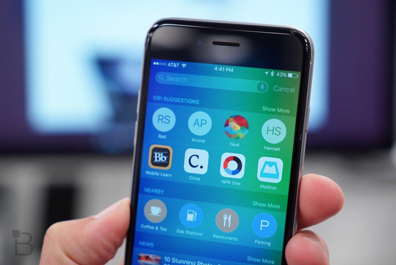 مليون دولار لمن يخترق “iOS 9”