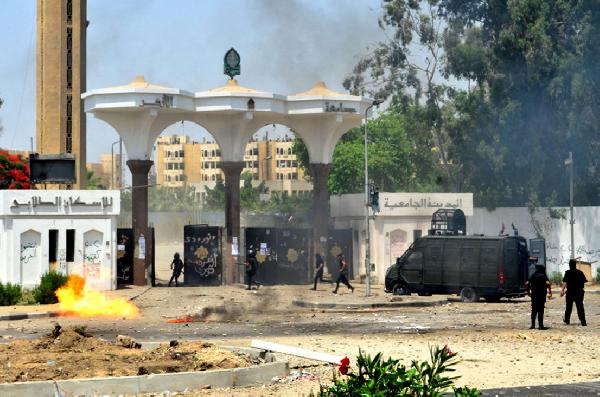 اليوم .. غلق باب التقدم للمدن الجاميعة بالأزهر