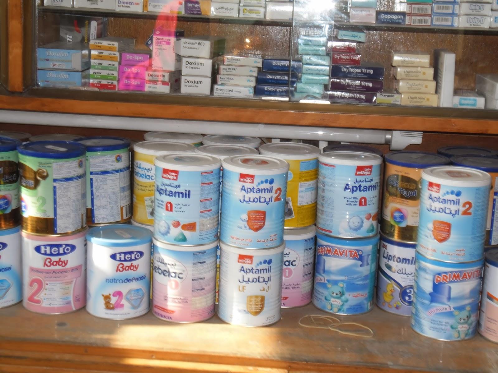 “الصيادلة”: مواعيد بيع لبن الأطفال من 8 – 4 عصرًا