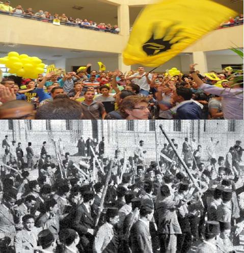 انتفاضة 35.. «الثورة المنسية» تُبعث من جديد