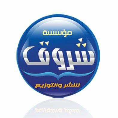 قوات  الانقلاب تقتحم مكتبة يمتلكها اخواني بالمنصورة