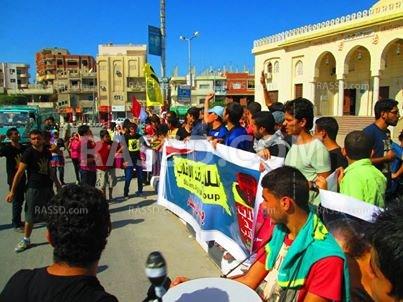 مسيرة لطلاب سيناء ضد الانقلاب