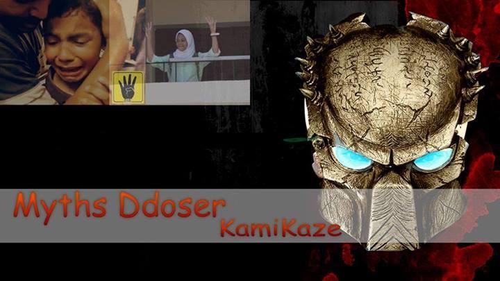 هاكرز يخترقون موقع وزارة التعليم ثأراً للطالب صاحب إشارة رابعة