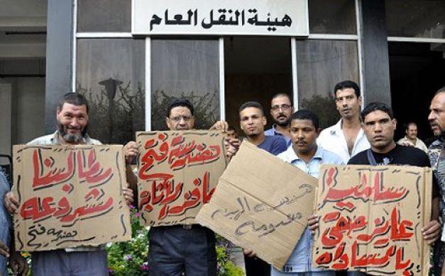 اعتقال 6عمال من هيئة النقل العام.. وحقوقون: اجرام الدولة يدفع للانفجار