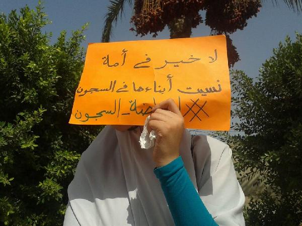 طالبات دمياط يطالبن بالإفراج عن المعتقلين