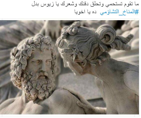 “الداخلية” تتهم الإخوان بخلق مناخ تشاؤمي وسياسيون: مسلسل “حمضان”