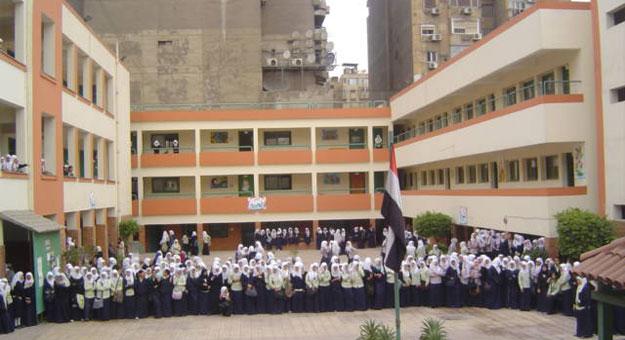 بدء العام الدراسي الإثنين المقبل