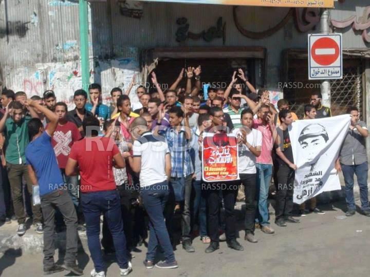 وقفة احتجاجية لـ”عفاريت ضد الإنقلاب” بدمنهور